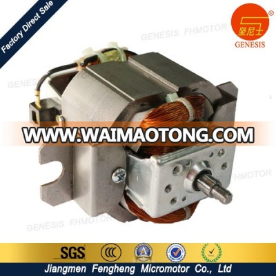 Full Copper Home Appliance AC Motor