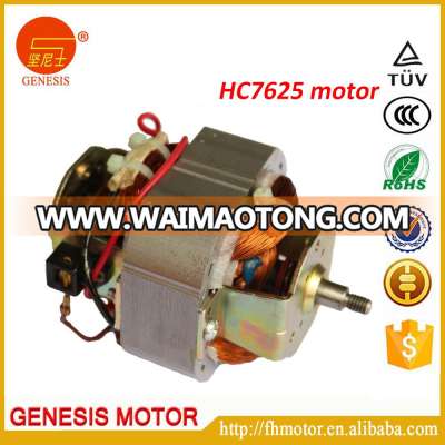 universal ac electric motor for meat chopper