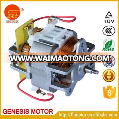 Juicer universal motor for china midea slow juicer