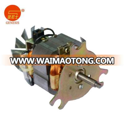 High quality food processor ac universal motor