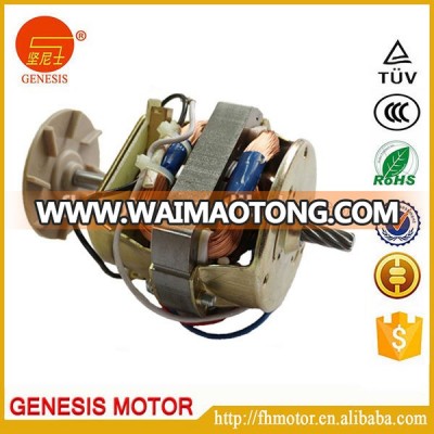 home appliance electric ac motor for grinder