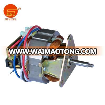 Hot selling home appliance blender motor parts